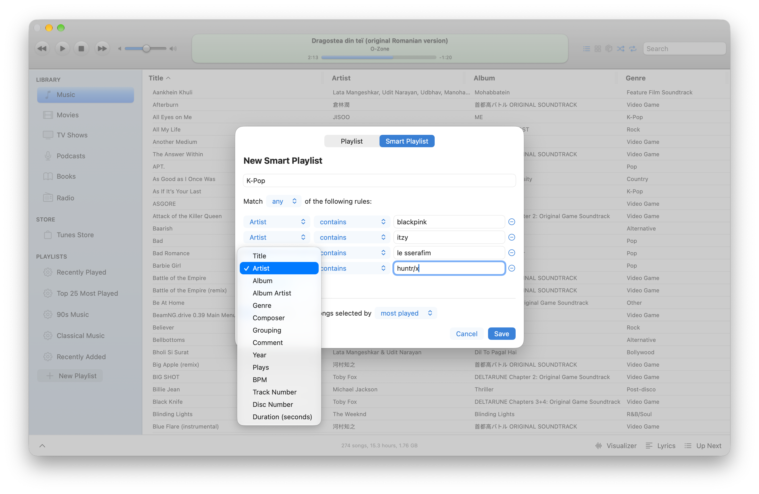 Playlist Management