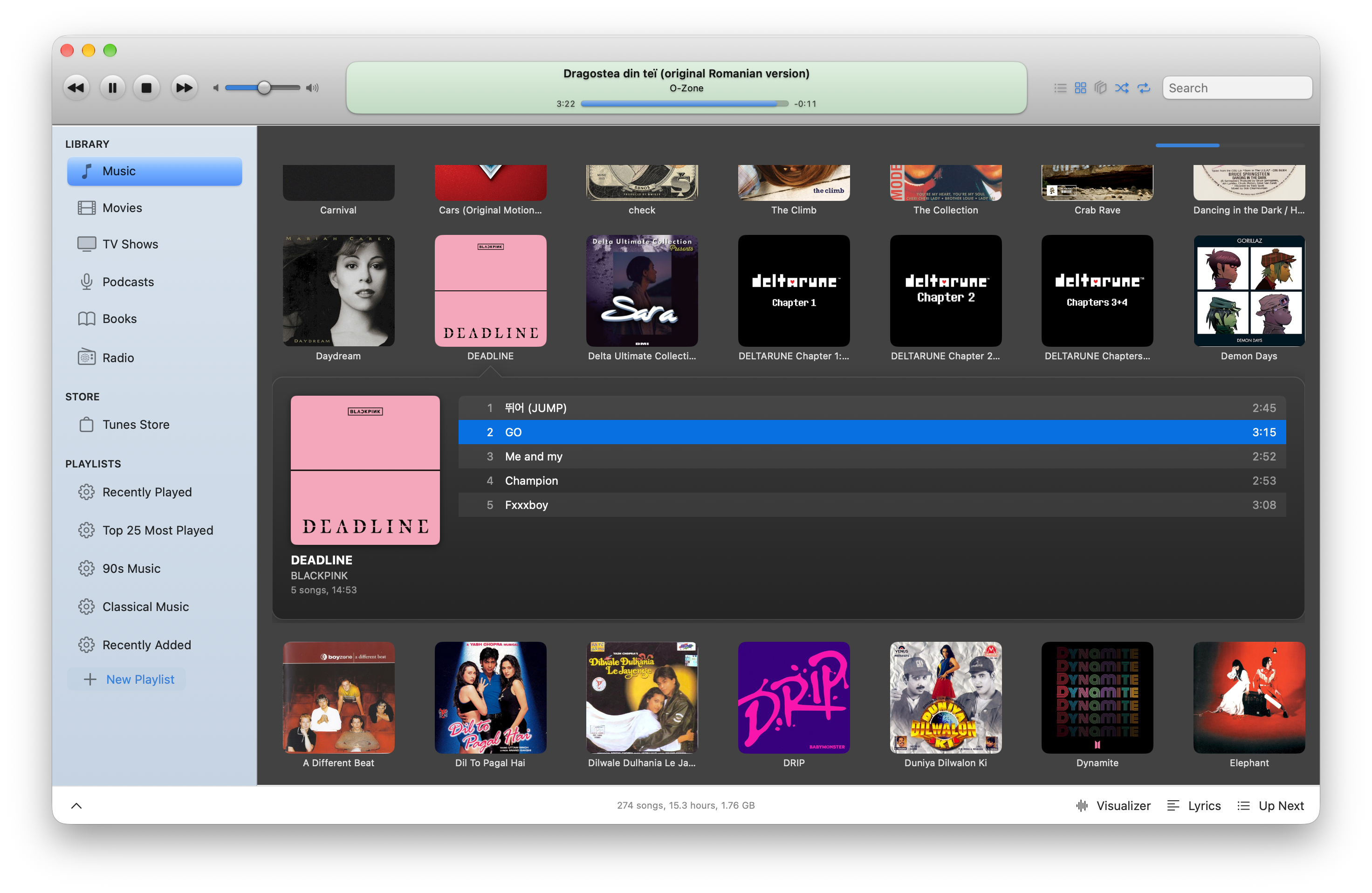 Album View