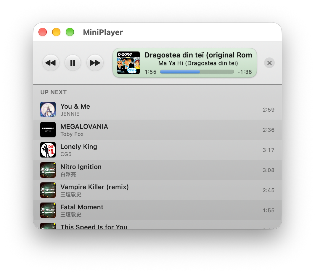 MiniPlayer