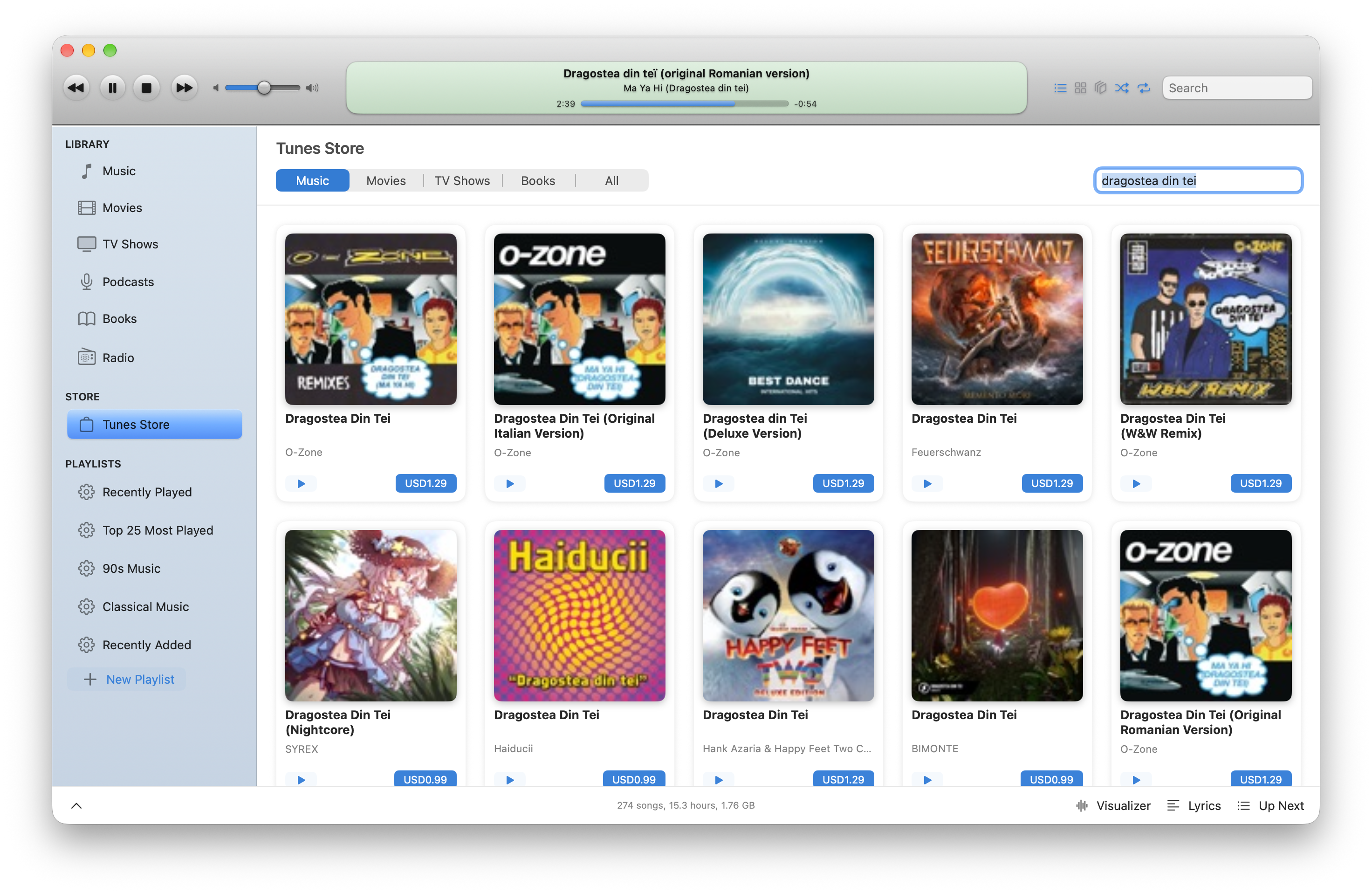 Tunes Store Integration